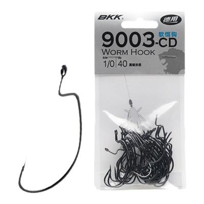 BKK9003CD曲柄钩大包装