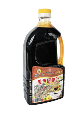 露一手回味汁鲜香不辣炒粉炒饭