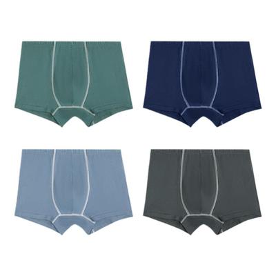 红豆内裤男士全棉抑菌裆柔软透气