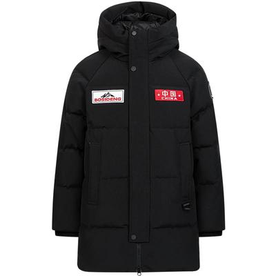 儿童羽绒服波司登极寒保暖