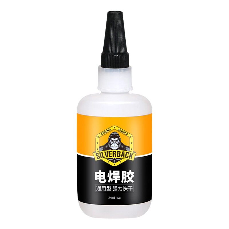 粘金属铁强力胶水专用铝合金不锈钢生铁耐高温焊接神器大理石塑料石头陶瓷玻璃超强防水高粘度万能电焊胶粘接