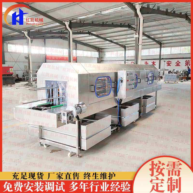 供应清洗风干洗筐机 全自动不锈钢洗筐机 果蔬篮高压清洗流水线,清洗/食品/商业设备,洗筐机,淘宝优惠券,粉丝福利购,淘宝优惠卷