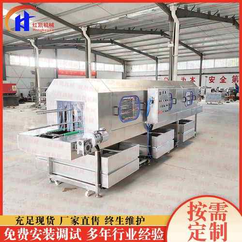 供应清洗风干洗筐机 全自动不锈钢洗筐机 果蔬篮高压清洗流水线