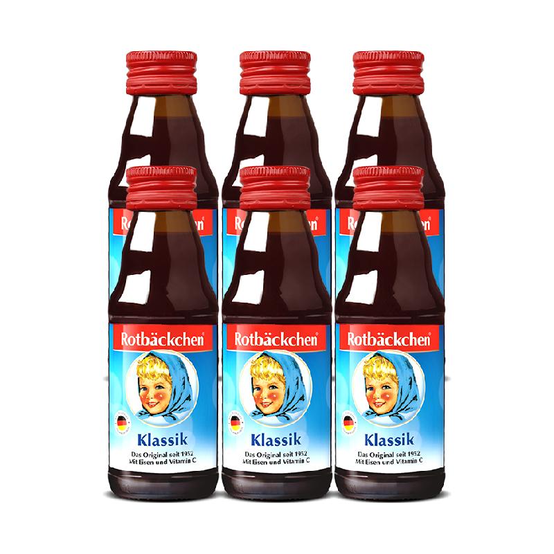 德国进口小红脸铁维他口服液铁剂钙铁锌营养液125ml*6瓶装液体