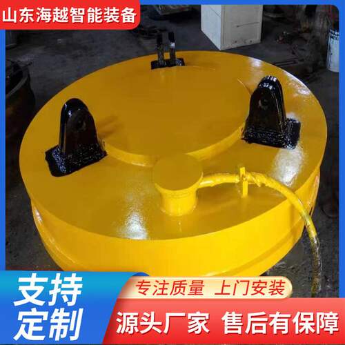 生产电磁吸盘 叉车起重圆形电磁吸盘 起重磁铁变频强磁吸盘