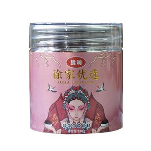 徐家脆哨小罐装试吃装贵州特产正宗五花猪肉油渣贵阳特色小吃美食