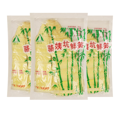 骆坑清远笋尾炖熬汤鲜嫩竹笋