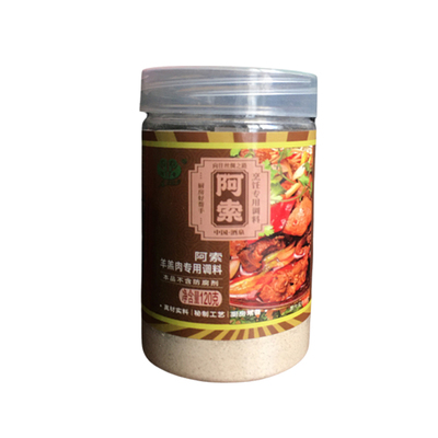 阿索调料炒羊肉调料煮炖羊肉