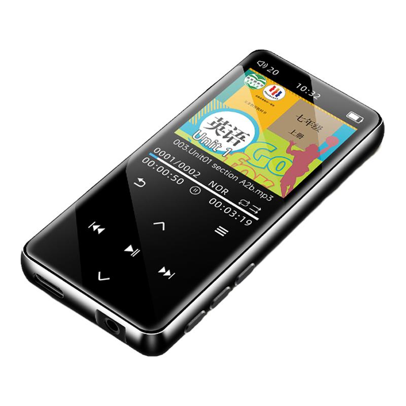 famue mp3随身听学生版mp4初高中专用蓝牙听歌神音乐播放器练听力
