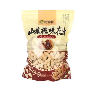 山核桃花生陈皮味花生蒜香蒜蓉花生新鲜带壳水煮花生400g袋装零食