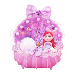 夜明珠贝壳小夜灯儿童手工diy制作奶油胶女孩发光玩具礼物材料包