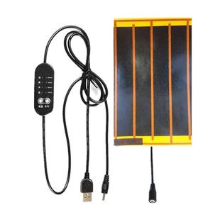 石墨烯发热理疗蒸汽眼罩肩周火护颈老年人护腰带保暖中草药热包