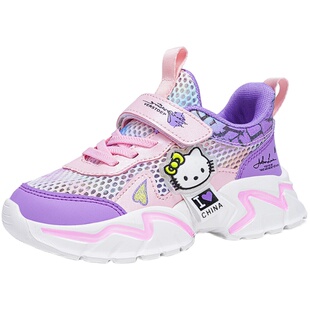 女童运动鞋春夏季儿童网面透气公主鞋中大童防滑女孩子时尚休闲鞋