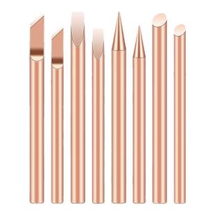 纯铜电烙铁头外热式30W40W60瓦烙铁嘴刀头马蹄头扁头无磁焊接喇叭