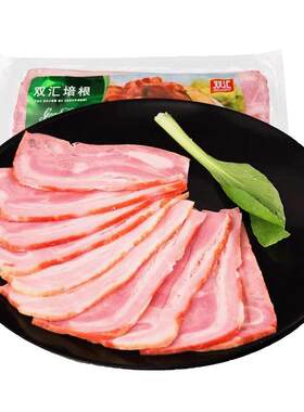 双汇精品培根肉片官方旗舰店