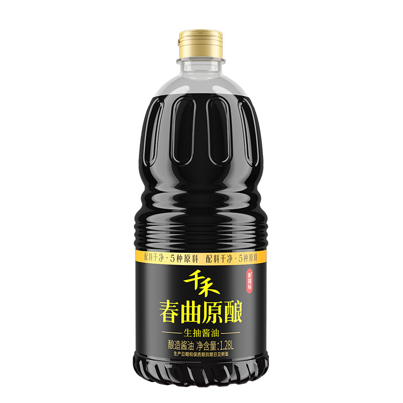 千禾生抽酱油春曲原酿1.28L酿造酱油炒菜烹饪凉拌调味正品官方