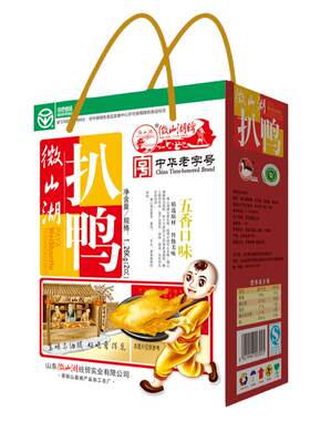 礼盒装熟食微山湖牌扒鸭