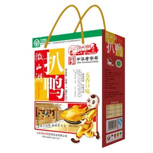 正宗微山湖麻鸭礼盒630g1只酱鸭手扒鸭肉熟食下酒菜即食济宁特产