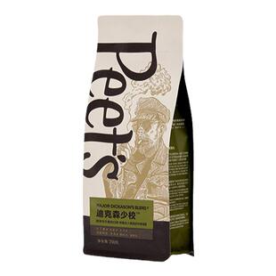 Peets皮爷迪克森少校深烘黑咖啡拿铁新鲜烘焙咖啡豆阿拉比卡250g