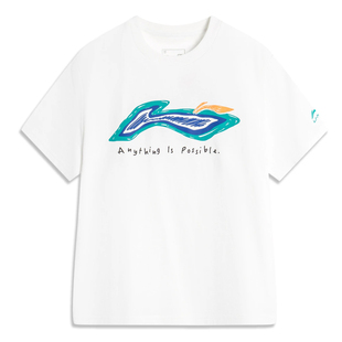 李宁儿童短袖男童2026新款男女大童运动上衣纯棉t恤白色夏季半袖