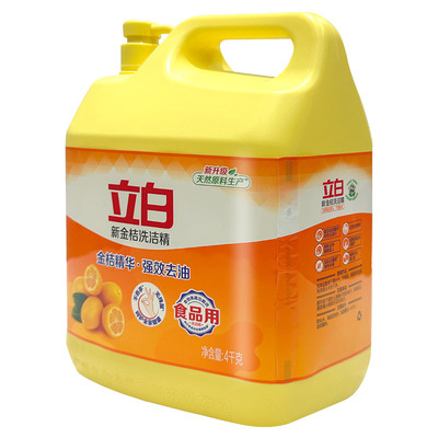 立白高效去油温和不伤手洗洁精