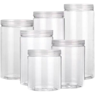 透明盖pet密封罐空塑料瓶子食品级包装桶圆形带盖糖果饼干收纳罐