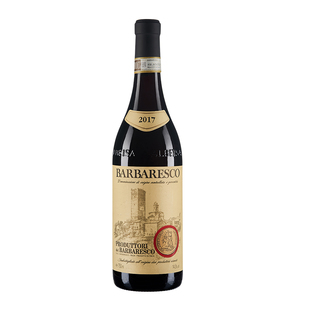 酒云网 JR17分意大利原瓶进口合作社巴巴莱斯科干红葡萄酒