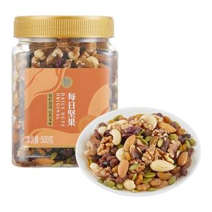 盒马 每日坚果 500g