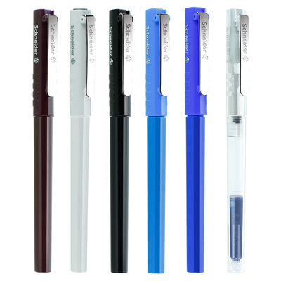 免费刻字德国Schneider钢笔正姿