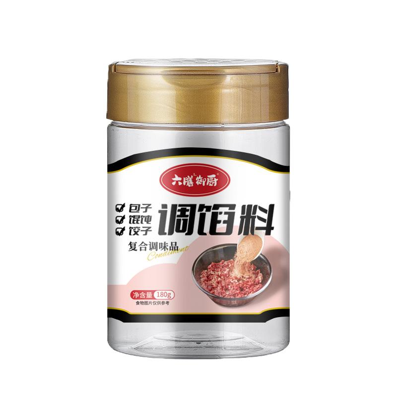包子饺子调味料调馅专用料老上海馄饨汤料肉馅家用瓶装调料小包装