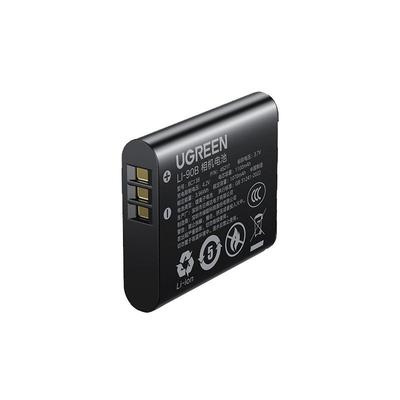 绿联DB-110相机电池适用理光