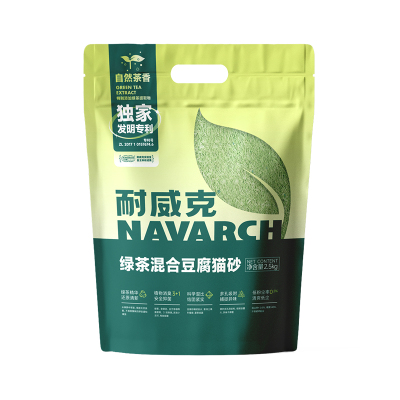 耐威克绿茶豆腐猫砂快速吸水结团