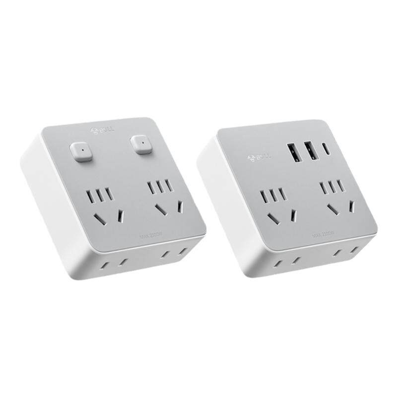 公牛插座一转多分控品字形拓展不带线转换器多功能插排