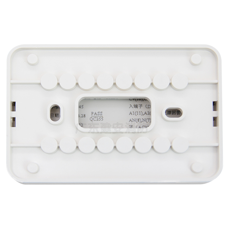 海湾GST-LD-8302C切换模块 海湾多线模块 海湾8302C模块 现货正品