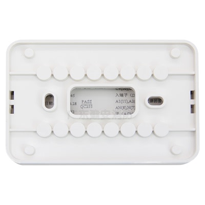 海湾GST-LD-8302C切换模块 海湾多线模块 海湾8302C模块 现货正品