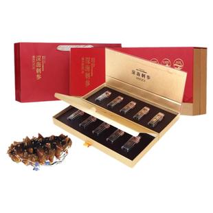 女山岛野生大连海参高档礼盒装 12小时速发海参干品 妇女节礼物