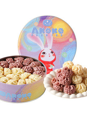 AKOKO小花黄油曲奇饼干玫瑰味160g休闲零食甜品点心女生日送礼物