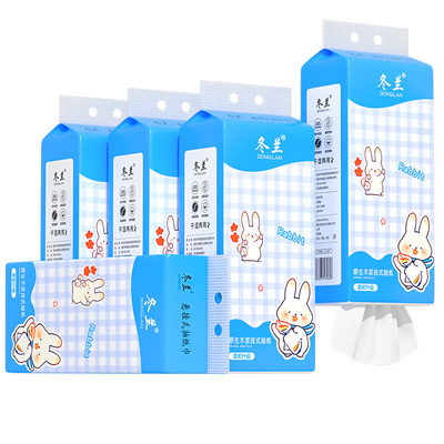 大包悬挂式抽纸家用实惠装整箱批加厚加大底部抽纸巾壁挂式厕纸