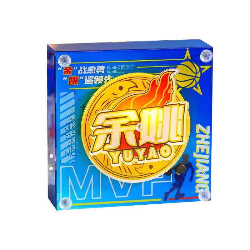 成都余姚音乐盒冰箱贴