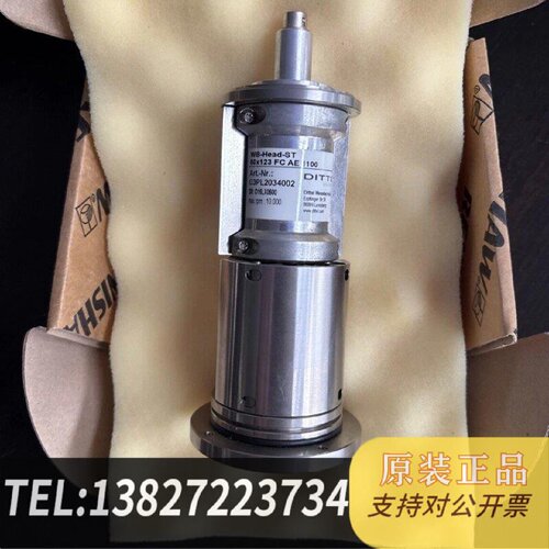 原装正品DITTEL嵌入式固定头FCAE110003PL203现货议价