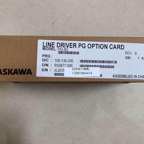 议价全新原装安川变频器1000系列及GA700系列通用线性PG卡 PG-X3