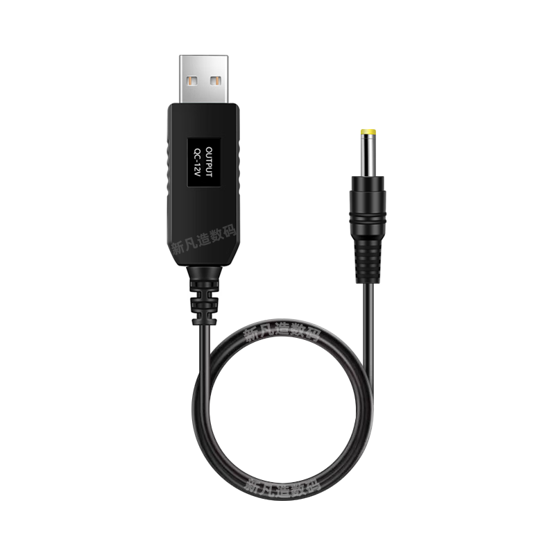 适用超级小爱usb快充线车载12v小米pro/art二代充电宝pd诱骗线4.0