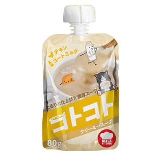 地狱厨房咕噜酱奶油猫湿粮猫零食幼猫成猫营养猫条12包互动奖励