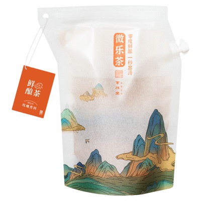 微乐茶 试饮装玫瑰普洱茶特调红茶竹香乌龙陈皮普洱袋泡茶 5g*2袋