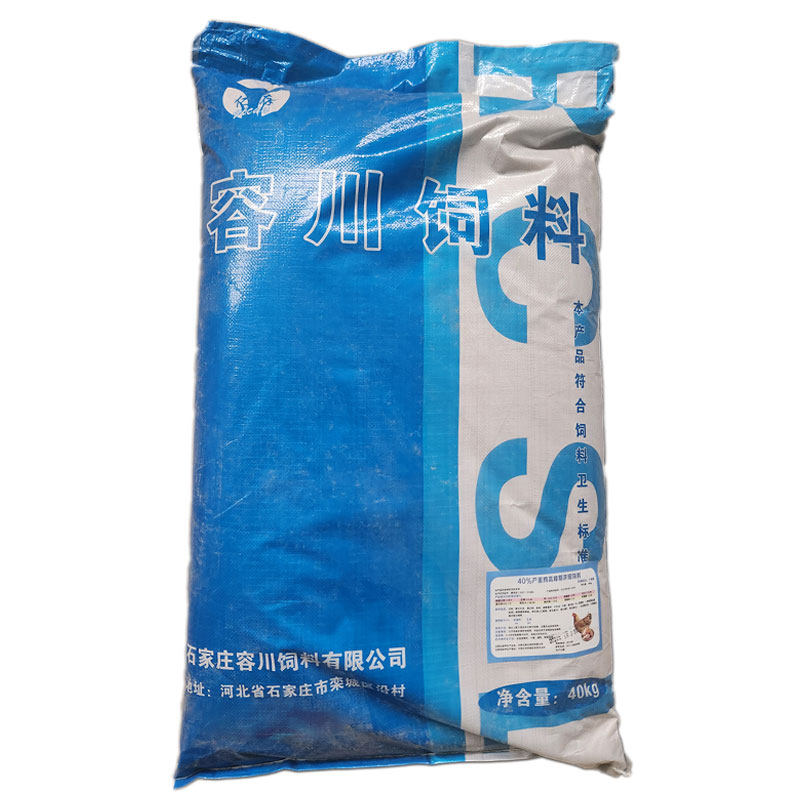 40%产蛋鸡浓缩饲料料精下蛋鸡饲料中大鸡家用鸡食拌预混料配玉米