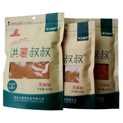 满39包邮湖南平江特产红薯片茴片