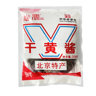 仙源干黄酱200g家用商用老北京特产炸酱面蘸菜拌馅炖鱼炖肉调味料