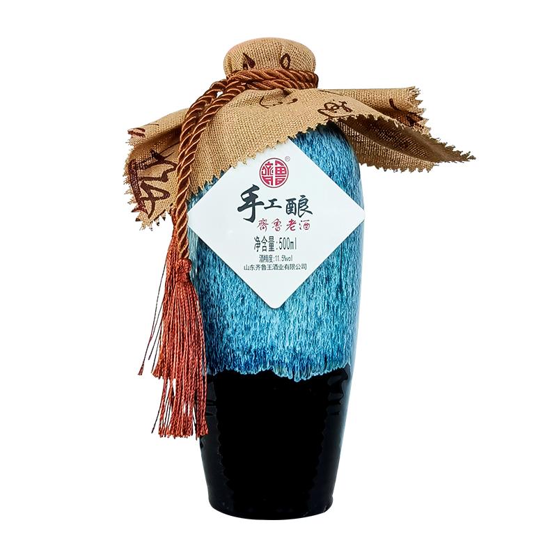齊魯牌正宗即墨老黃酒山東特產半甜黍米窖藏16年陳釀手工精釀禮盒