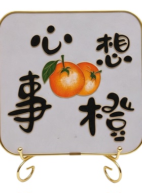 非遗掐丝珐琅金丝沙画新手套装