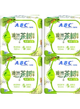 ABC茶树抑菌卫生巾护垫25片×4包